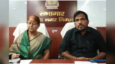 पटना में आज : जानें PMCH में OPD में कौन डॉक्टर रहेंगे